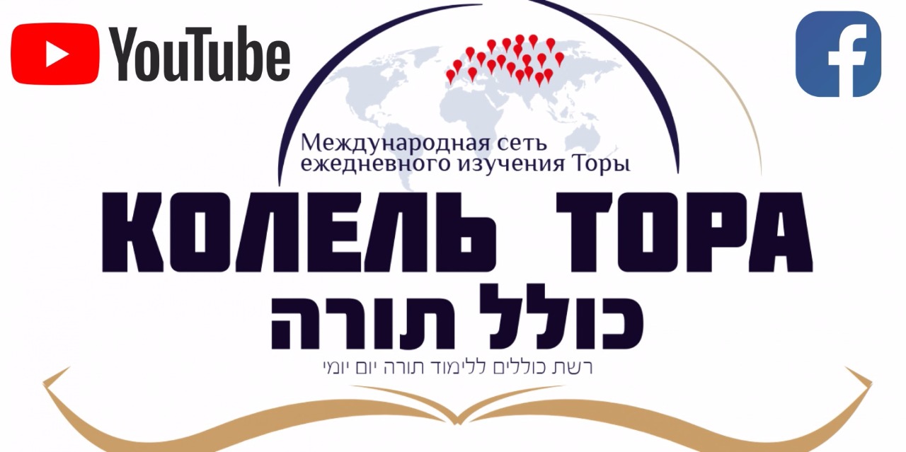 Мы в facebook и на youtube! Ежедневно новые видеолекции