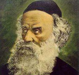 Новый Год хасидизма