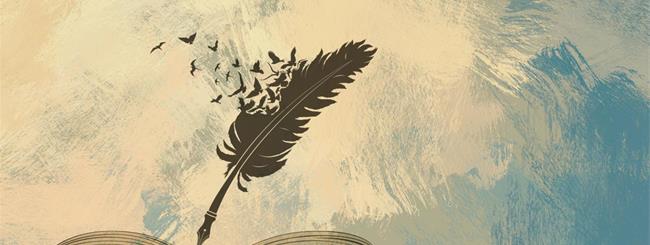 День великой чистки